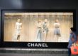 Chanel dress