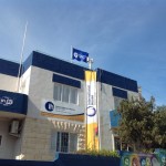 Englisch Malta-Schule International House